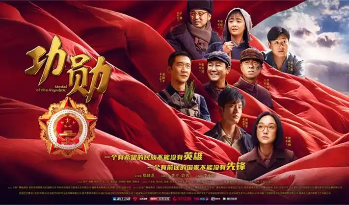 追忆经典视觉